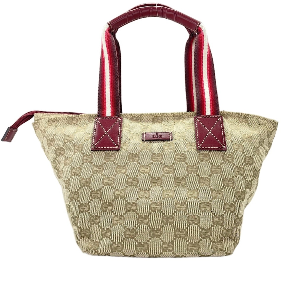 Gucci tote bag, beige